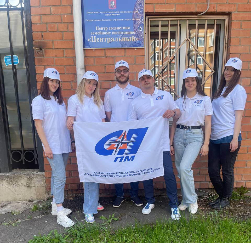 Центр содействия семейному воспитанию1.jpg Центр содействия семейному воспитанию1.jpg