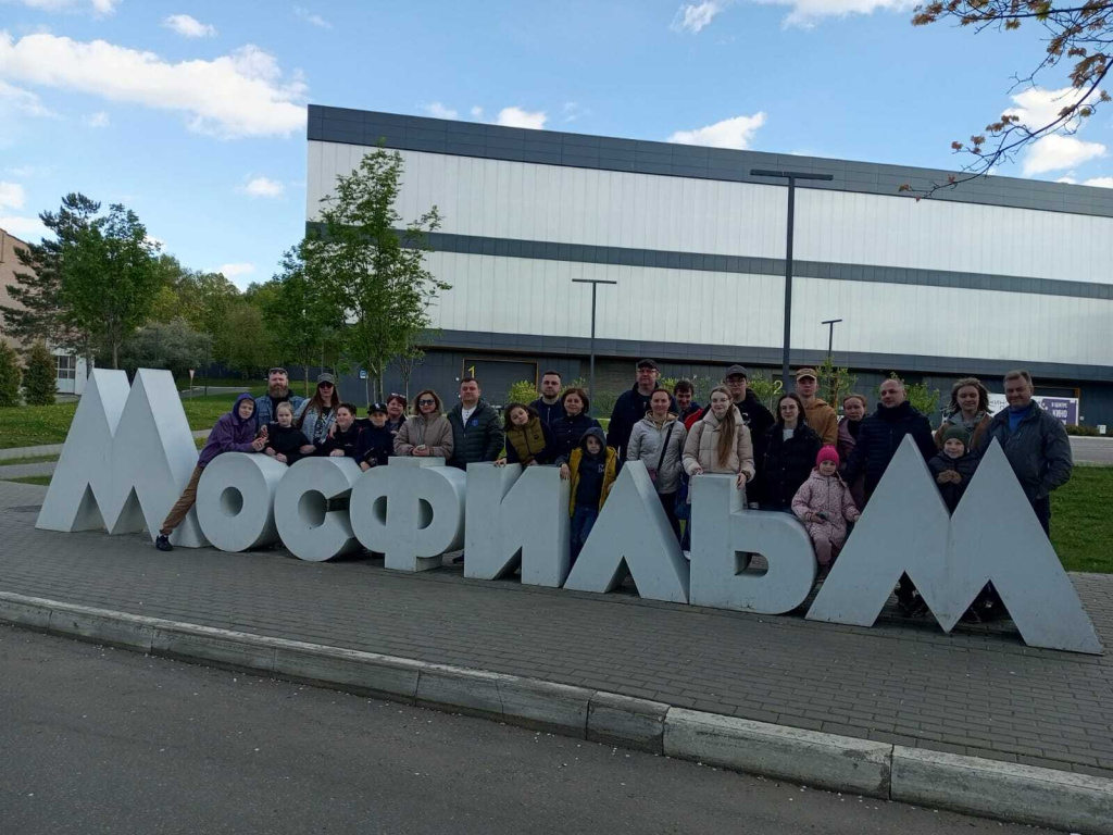 Мосфильм1.jpg