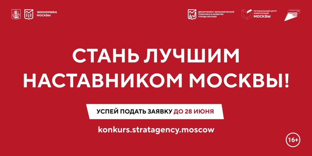 Приложение 2_IMG_6859.JPG