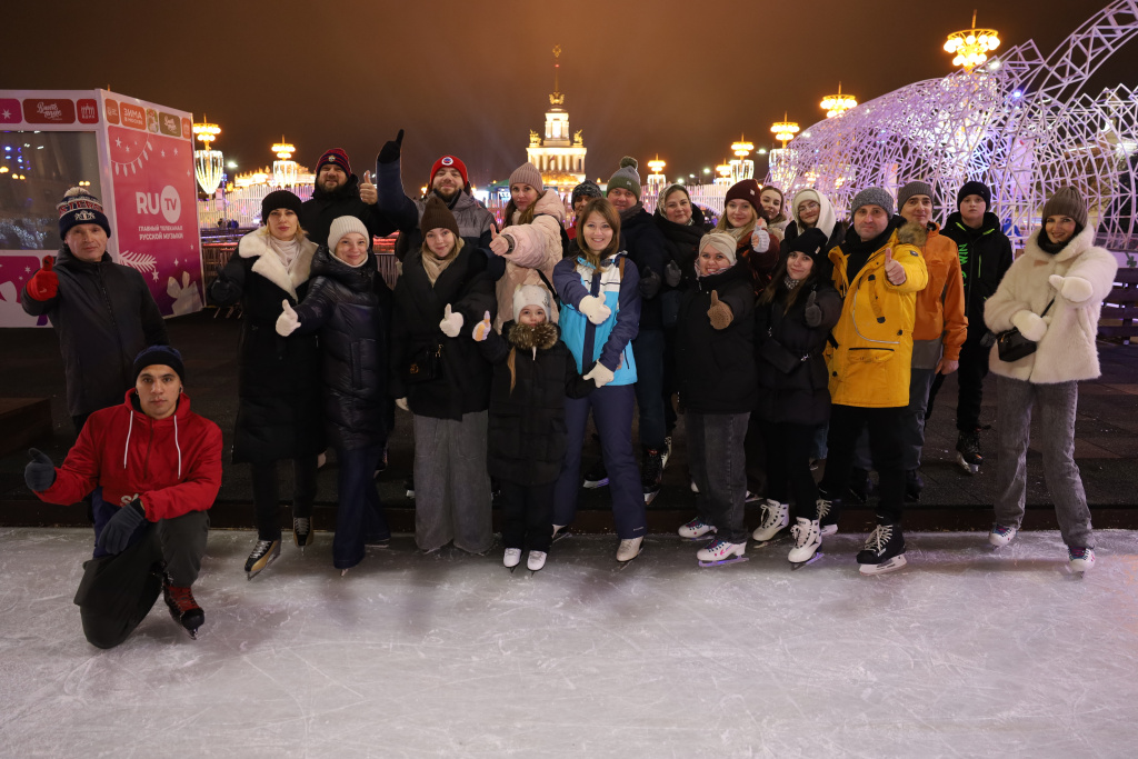 Каток 1.jpg