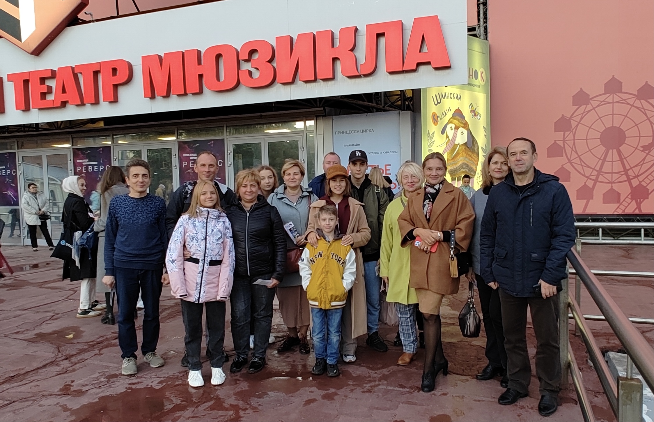 культурные мероприятия