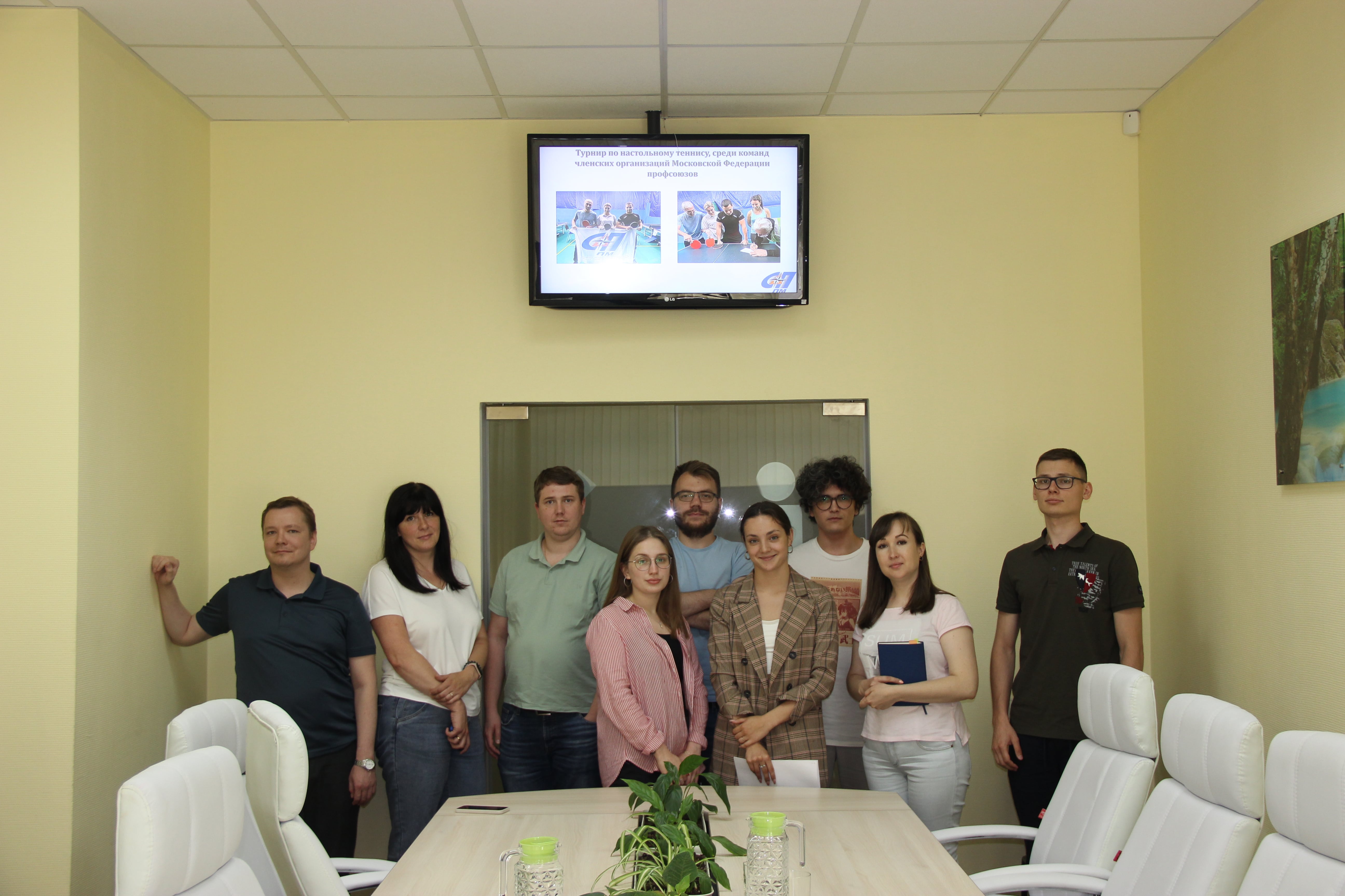молодые специалисты