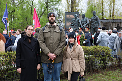 Живая память