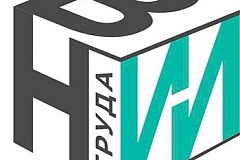 Оценка влияния условий труда
