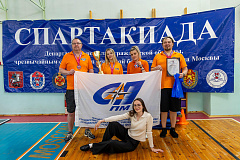 Подача на победу