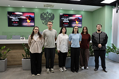 День памяти и скорби