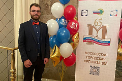 Подведены итоги деятельности профсоюза Спецпредприятия  в третьем квартале 2022 года. 