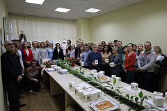 Итоги 2023 года