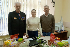 День памяти Чернобыльской катастрофы