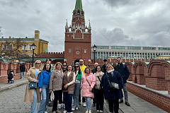 Окунулись в историю России