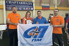 Открытие Спартакиады Департамента ГОЧСиПБ